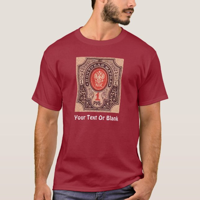 Tsarist Russia Postage T-shirt (Framsida)