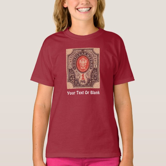 Tsarist Russia Postage T-shirt (Framsida)