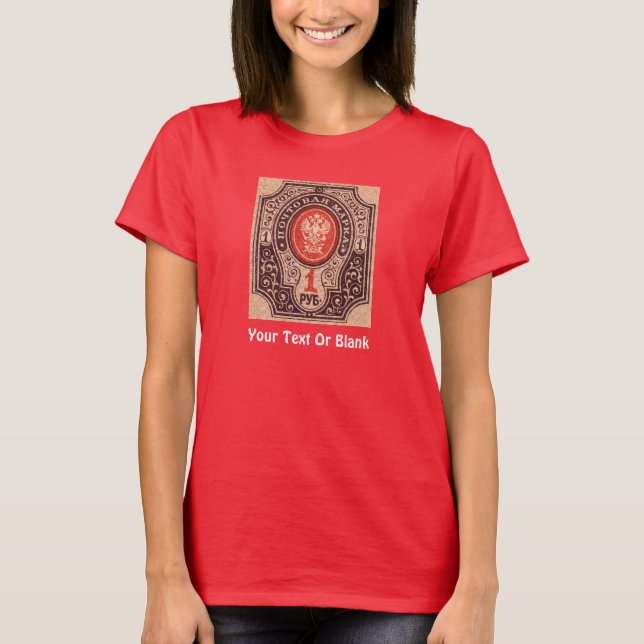 Tsarist Russia Postage T-shirt (Framsida)