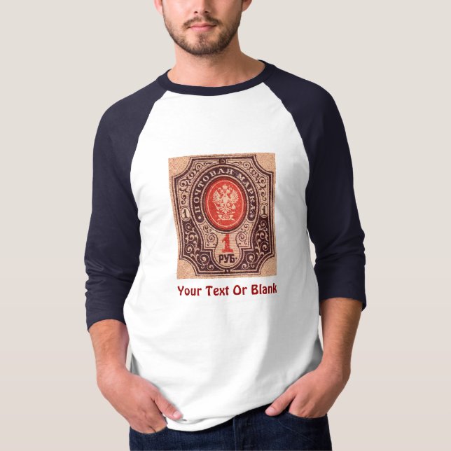 Tsarist Russia Postage Tee (Framsida)