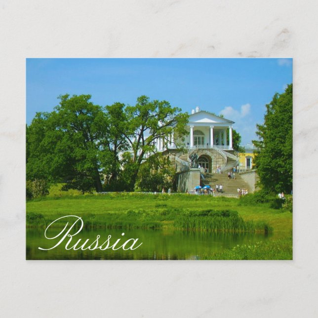 Tsarskoye Selo Pushkin Cathrine Palace Ryssland Vykort (Framsida)