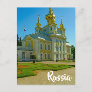 Tsarskoye Selo Pushkin Cathrine Palace Ryssland Vykort