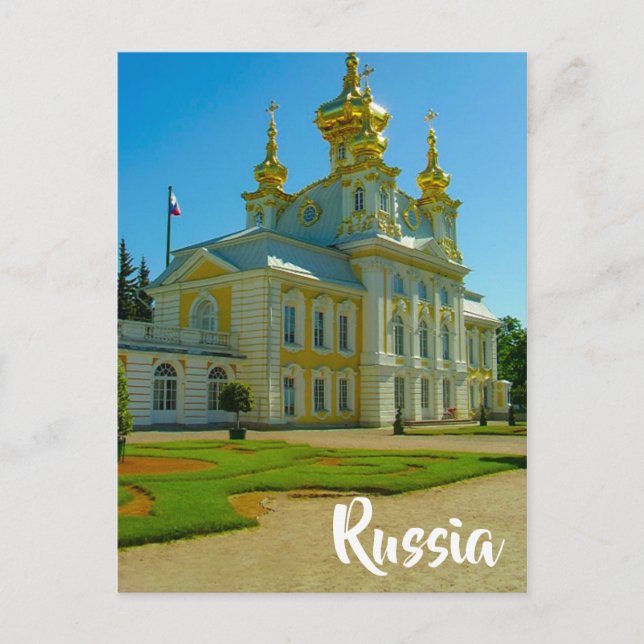 Tsarskoye Selo Pushkin Cathrine Palace Ryssland Vykort (Framsida)