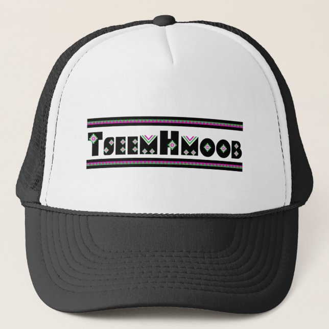 Tseem Hmoob hatt Keps (Framsida)