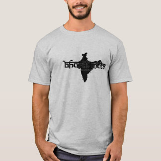 tshirt_bharatmata tröja