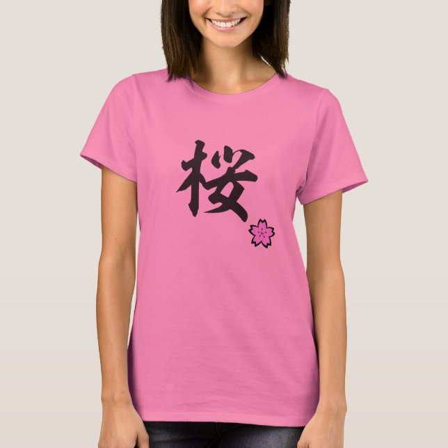 Tshirt du Kanji Sakura Tröja (Framsida)