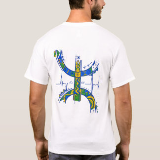 tshirt yaz amazigh kabyle bylka t shirt