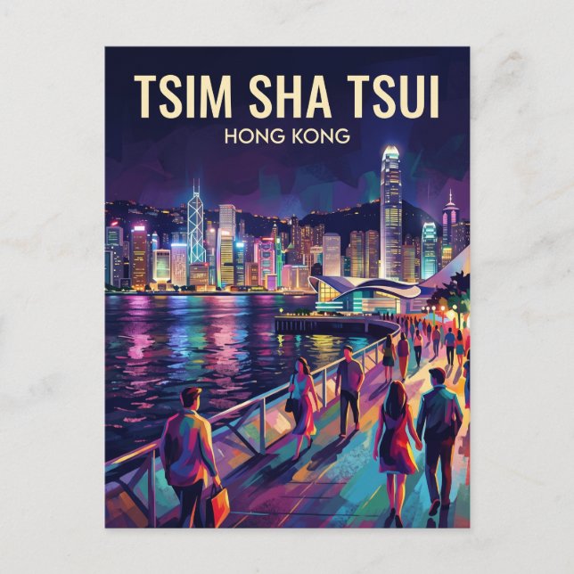 Tsim Sha Tsui Promenade Hong Kong Vykort (Framsida)