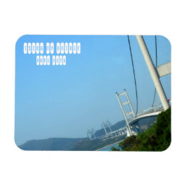 Tsing Morsa Bridge i Hongkong Magnet