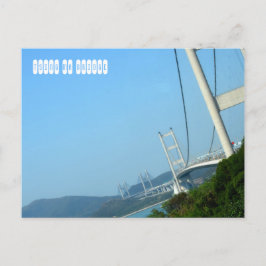 Tsing Morsa Bridge i Hongkong Vykort