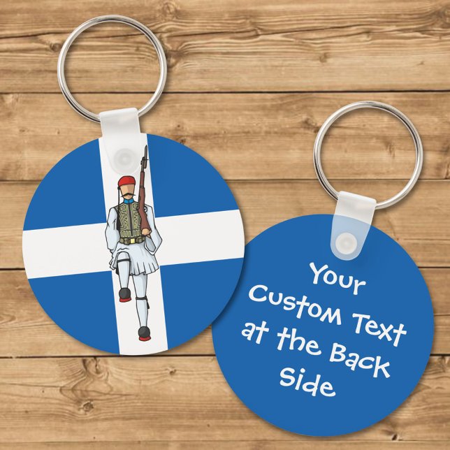 Tsolias ikon-nyckelkedja nyckelring (Skapare uppladdad)