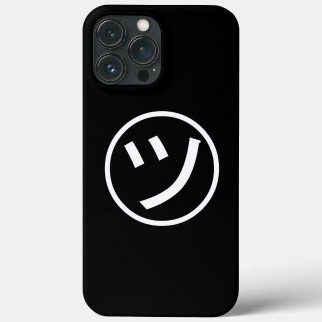 ㋡ Tsu Kana Katakana Leende Emoji / Emoticon (Baksida)