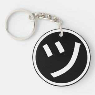 ㋡ Tsu Kana Katakana Smiling Emoji / Emoticon