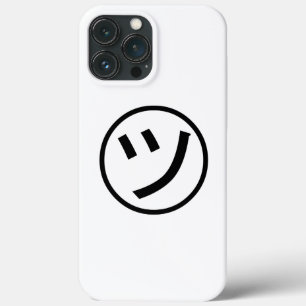 ㋡ Tsu Kana Katakana Smiling Emoji / Emoticon