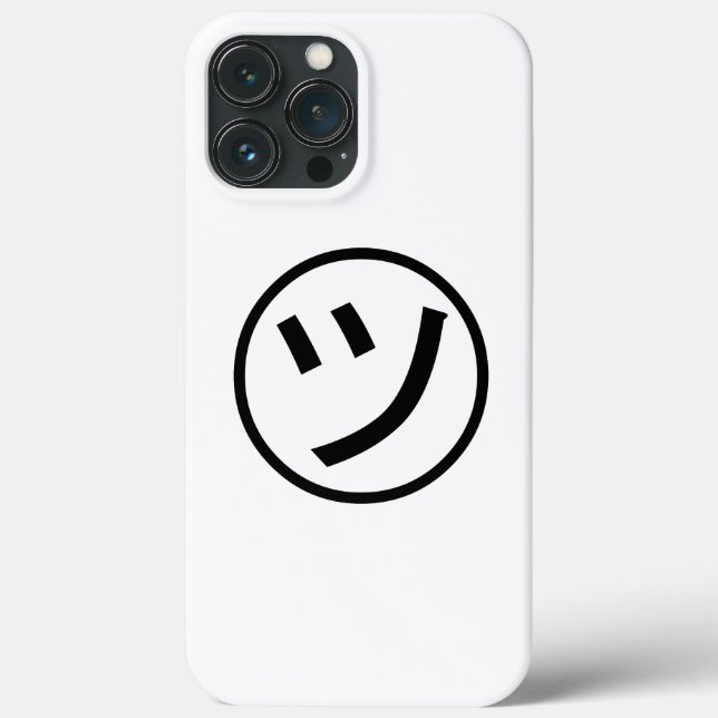 ㋡ Tsu Kana Katakana Smiling Emoji / Emoticon (Baksida)