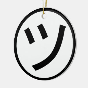 ㋡ Tsu Kana Katakana Smiling Emoji / Emoticon Julgransprydnad Keramik