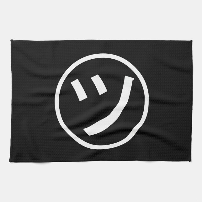 ㋡ Tsu Kana Katakana Smiling Emoji / Emoticon Kökshandduk (Horisontell)