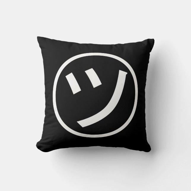 ㋡ Tsu Kana Katakana Smiling Emoji / Emoticon Kudde (Framsida)
