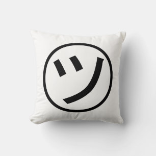 ㋡ Tsu Kana Katakana Smiling Emoji / Emoticon Kudde