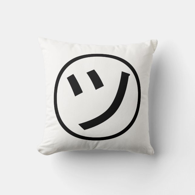 ㋡ Tsu Kana Katakana Smiling Emoji / Emoticon Kudde (Framsida)