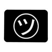 ㋡ Tsu Kana Katakana Smiling Emoji / Emoticon