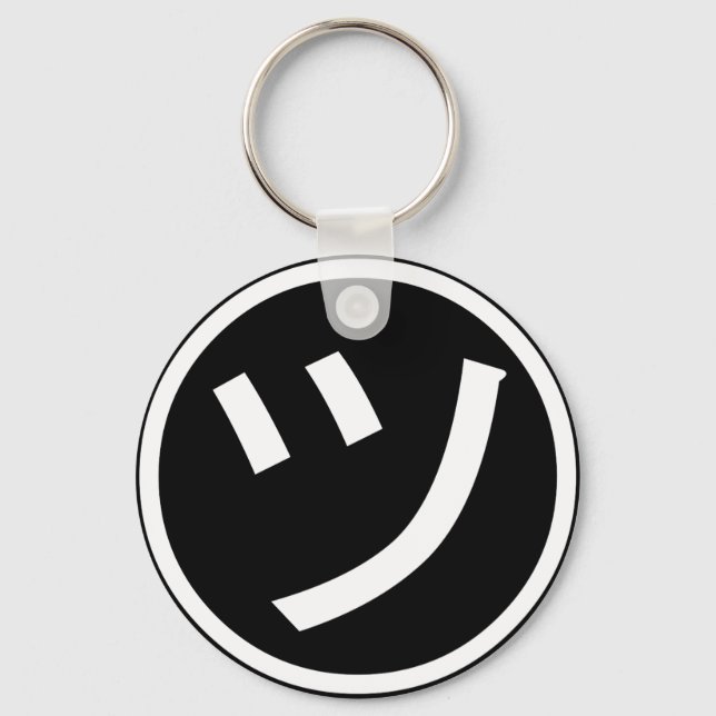 ㋡ Tsu Kana Katakana Smiling Emoji / Emoticon Nyckelring (Framsida)