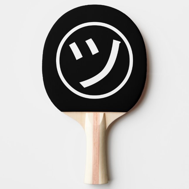 ㋡ Tsu Kana Katakana Smiling Emoji / Emoticon Pingisracket (Framsidan)