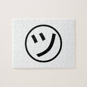 ㋡ Tsu Kana Katakana Smiling Emoji / Emoticon Pussel