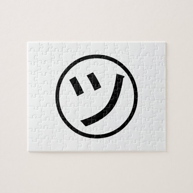 ㋡ Tsu Kana Katakana Smiling Emoji / Emoticon Pussel (Horisontell)