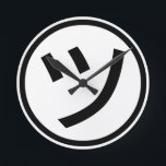 ㋡ Tsu Kana Katakana Smiling Emoji / Emoticon Rund Klocka<br><div class="desc">㋡ Tsu Kana Katakana Smilande japanska Emoji / Emoticon / Kaomoji ( 顔 字 ) Text ASCII Art Ansikte Mark.

Globe Trotters specialiserar sig på idiosynkratiskt bildmaterial från hela världen. Här hittar du unika hälsningskort,  vykort,  Poster,  Mousepads med mera.</div>