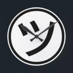 ㋡ Tsu Kana Katakana Smiling Emoji / Emoticon Rund Klocka<br><div class="desc">㋡ Tsu Kana Katakana Smilande japanska Emoji / Emoticon / Kaomoji ( 顔 字 ) Text ASCII Art Ansikte Mark.

Globe Trotters specialiserar sig på idiosynkratiskt bildmaterial från hela världen. Här hittar du unika hälsningskort,  vykort,  Poster,  Mousepads med mera.</div>