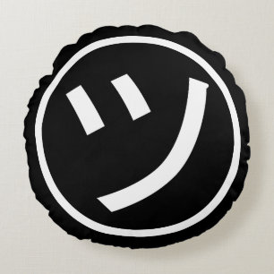 ㋡ Tsu Kana Katakana Smiling Emoji / Emoticon Rund Kudde