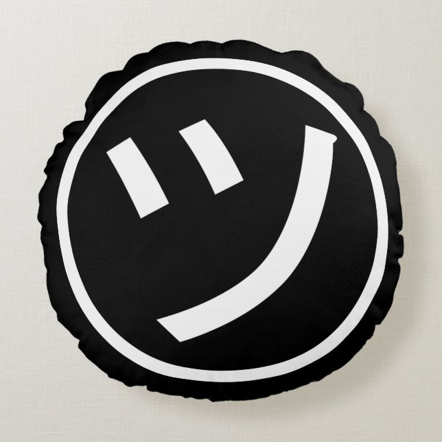 ㋡ Tsu Kana Katakana Smiling Emoji / Emoticon Rund Kudde (Framsidan)