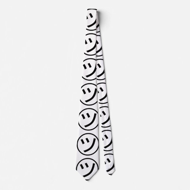 ㋡ Tsu Kana Katakana Smiling Emoji / Emoticon Slips (Framsida)