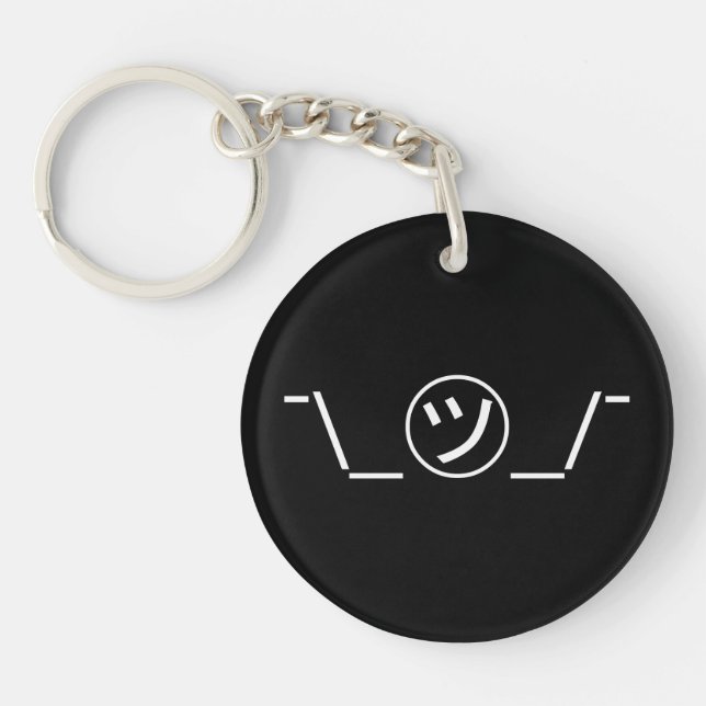Tsu Kana Shrug Emoticon ¯\_ ㋡_/ japanska Kaomoji (Framsidan)