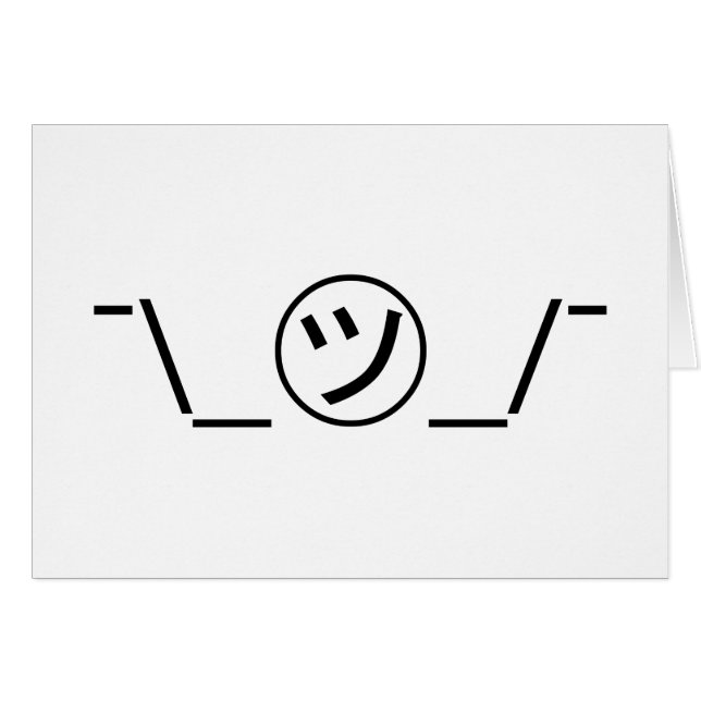 Tsu Kana Shrug Emoticon ¯\_ ㋡_/ japanska Kaomoji Hälsningskort (Framsidan Horizontal)