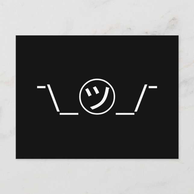 Tsu Kana Shrug Emoticon ¯\_ ㋡_/ japanska Kaomoji Vykort (Framsida)