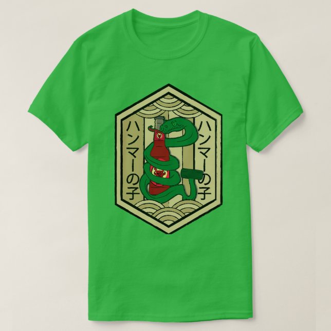 Tsuchinoko T Shirt (Design framsida)