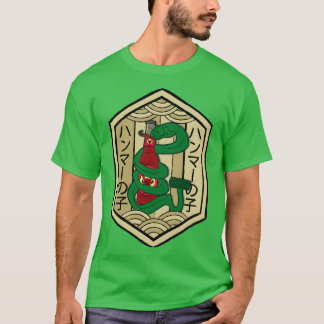 Tsuchinoko T Shirt