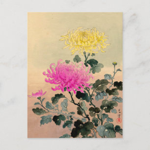 Tsuchiya Koitsu 土屋光逸 - Krysantemum 菊 Vykort