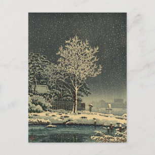 Tsuchiya Koitsu 土 屋 光 逸 Sumidagawa Forest Tokyo Vykort