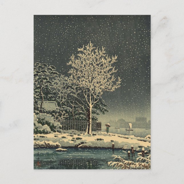 Tsuchiya Koitsu 土 屋 光 逸 Sumidagawa Forest Tokyo Vykort (Framsida)