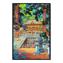 Tsuchiya Koitsu Grind Yomei Nikko Shrine