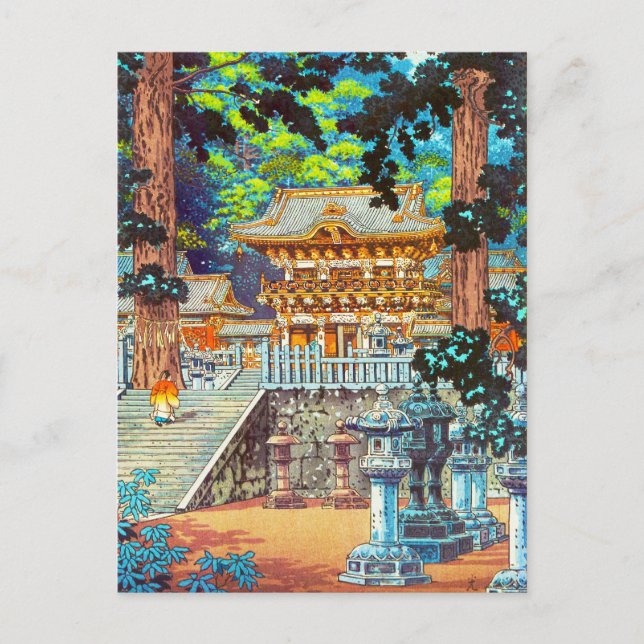 Tsuchiya Koitsu Grind Yomei Nikko Shrine Vykort (Framsida)