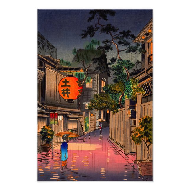 Tsuchiya Koitsu - Kväll vid Ushigome Fototryck (Framsidan)