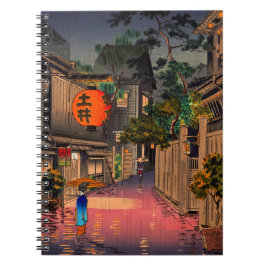 Tsuchiya Koitsu - kvällssammanträde i Ushigome Anteckningsbok