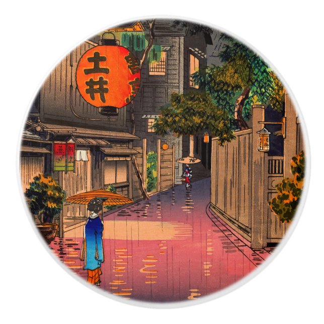 Tsuchiya Koitsu - kvällssammanträde i Ushigome Knopp (Framsidan)