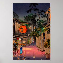Tsuchiya Koitsu - kvällssammanträde i Ushigome Poster