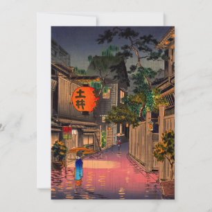 Tsuchiya Koitsu - kvällssammanträde i Ushigome Tack Kort