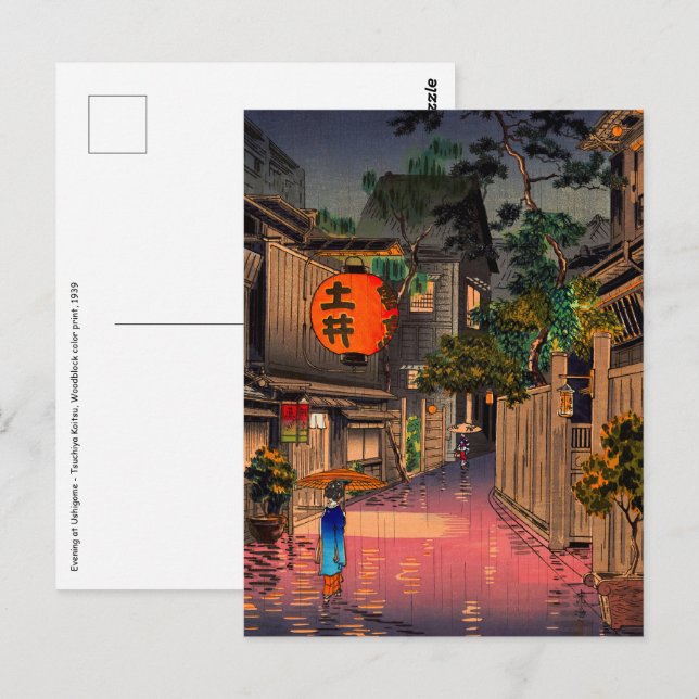 Tsuchiya Koitsu - kvällssammanträde i Ushigome Vykort (Fram/baksida)